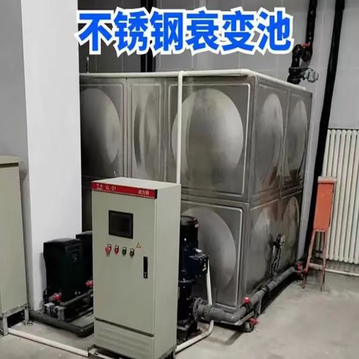 福州核污水处理衰变池