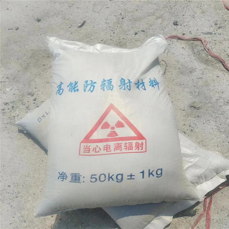 福州重晶石提纯硫酸钡
