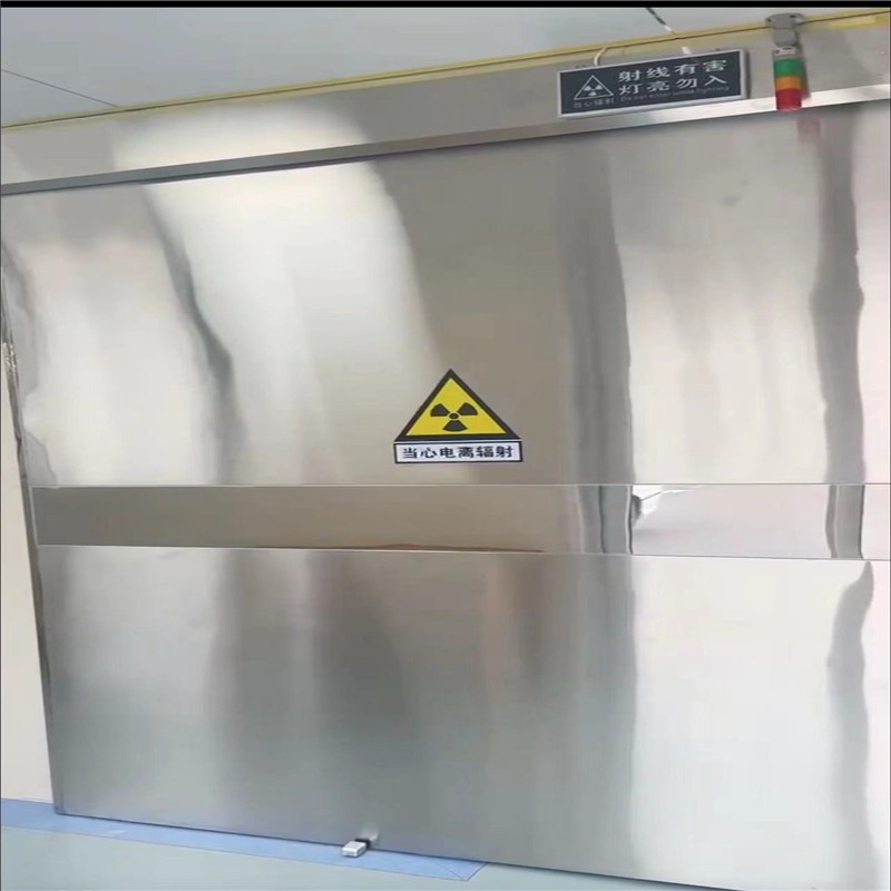 福州防幅射铅门