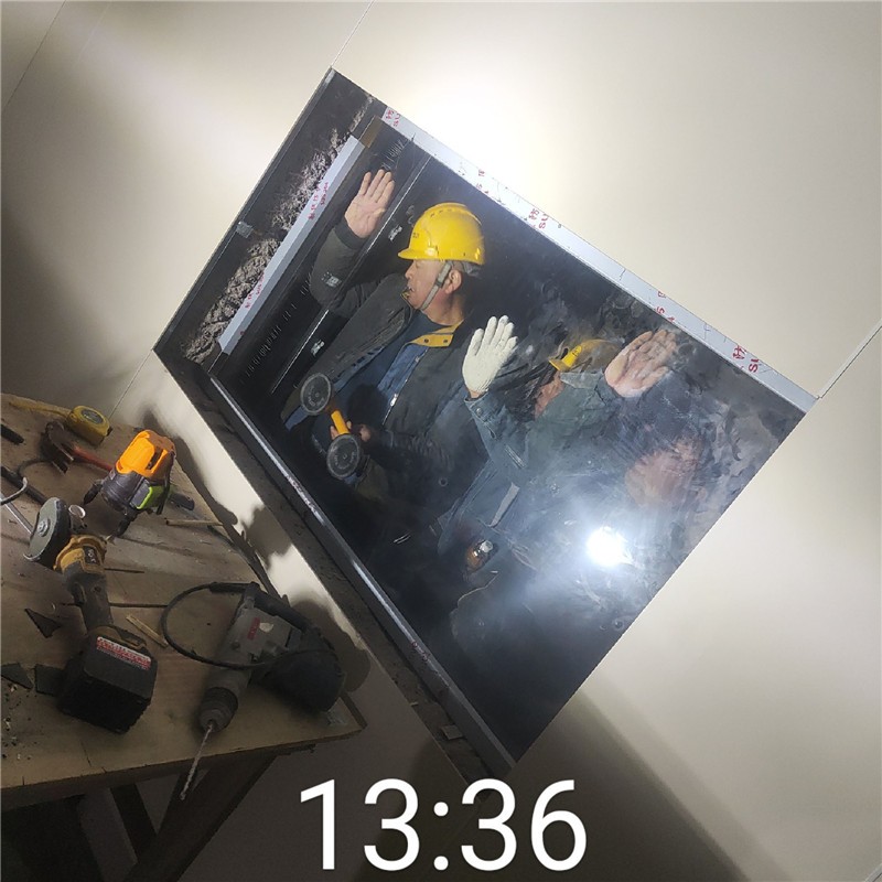 福州铅玻璃